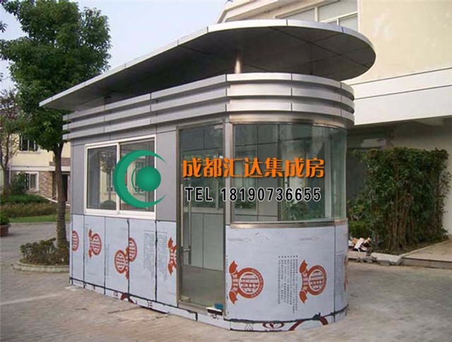 岗亭.jpg