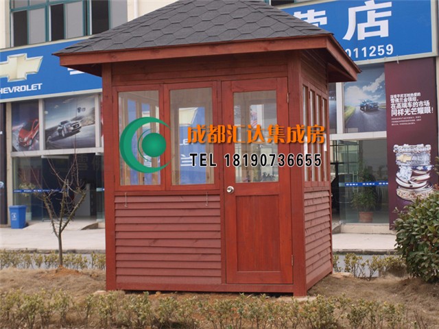 防腐木岗亭.jpg