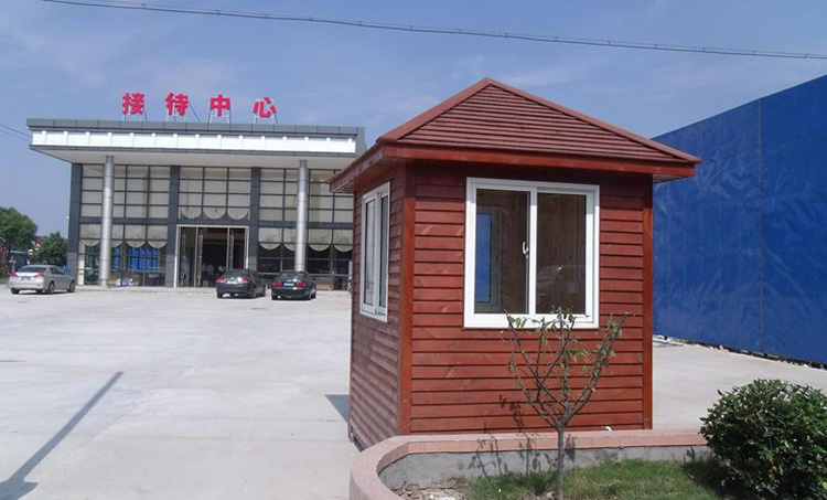 防腐木岗亭.jpg