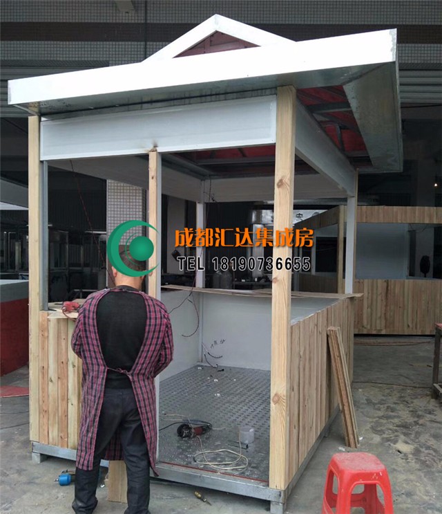 防腐木岗亭