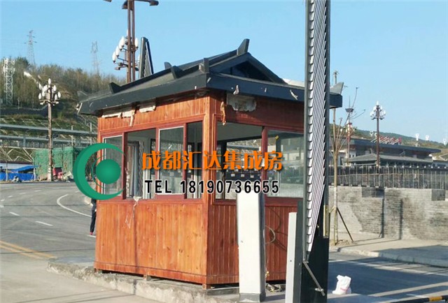 防腐木岗亭
