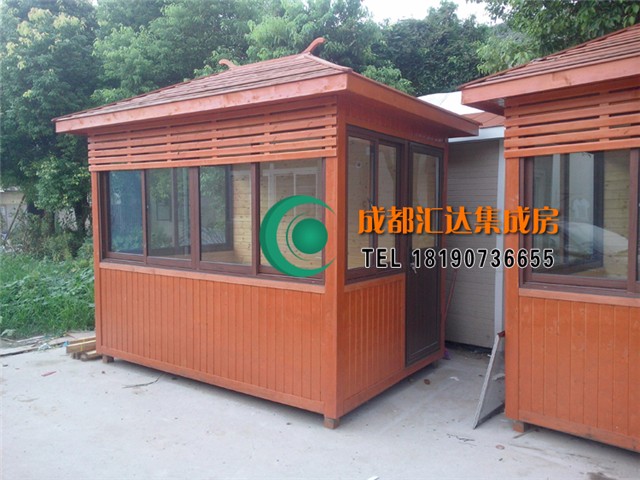 防腐木岗亭