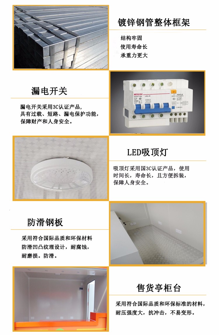 报刊亭.jpg