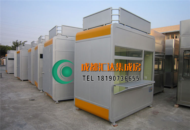 wKgGTFUzd4mAY7fzAADj4n3lczI364.jpg