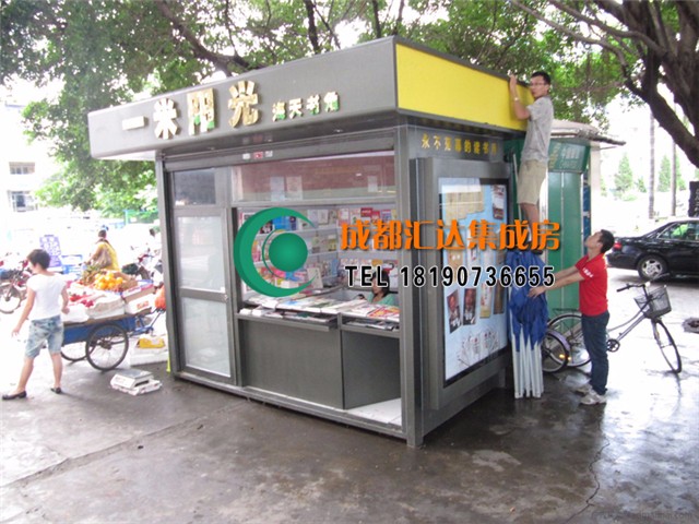 ab867697-b9fc-4889-aaa6-9351db3c298f.jpg