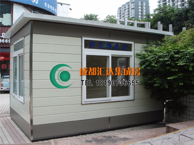 2011123040126009.jpg