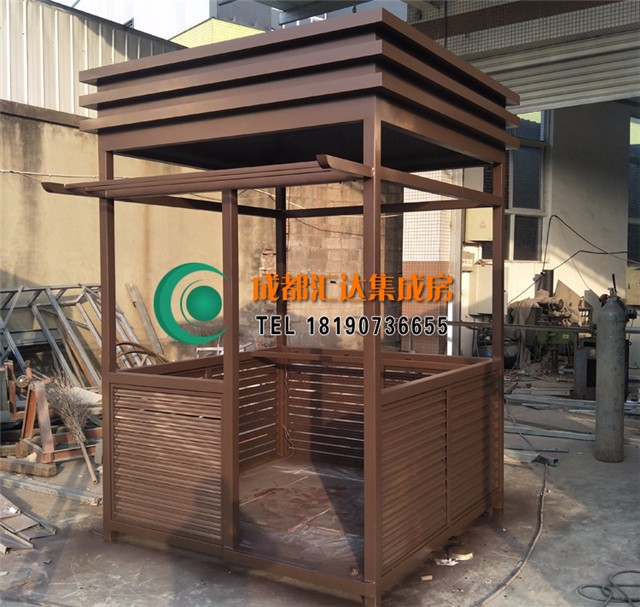 钢结构岗亭.jpg
