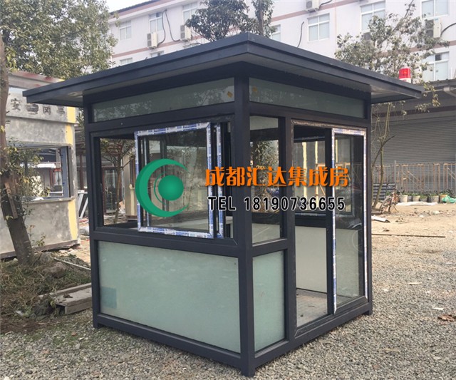 钢结构岗亭.jpg
