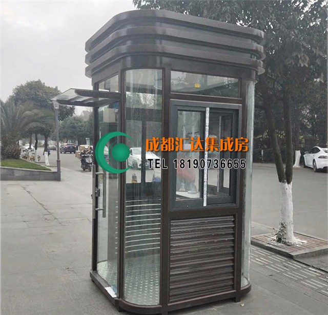 钢结构岗亭.jpg