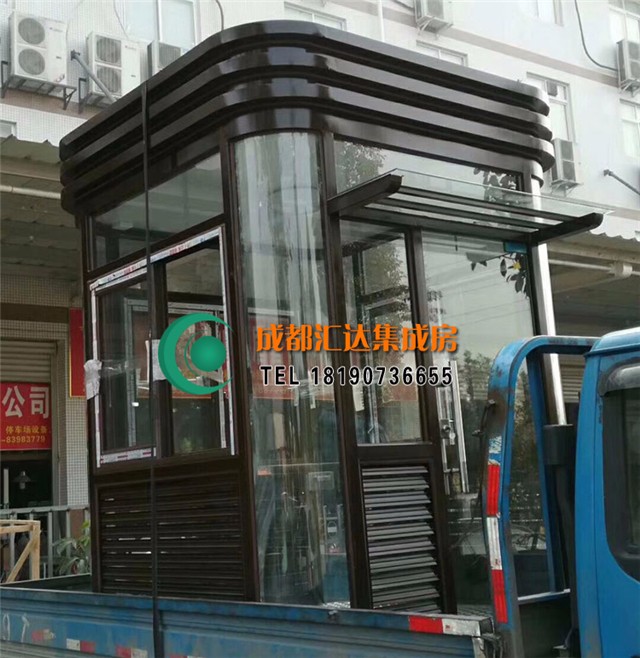 钢结构岗亭.jpg