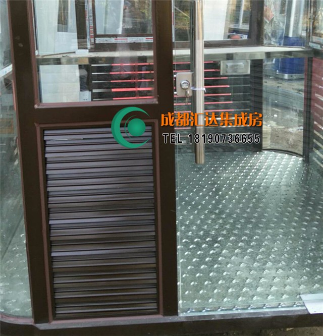 钢结构岗亭.jpg