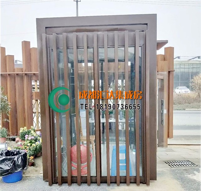 钢结构岗亭.jpg