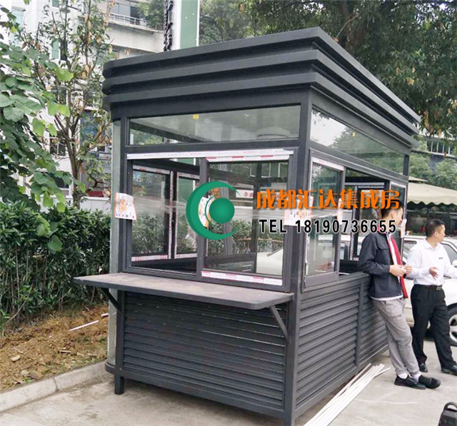 钢结构岗亭.jpg