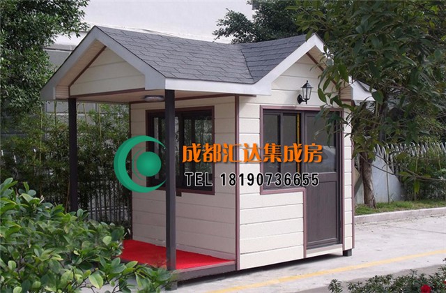 金属雕花板岗亭.jpg
