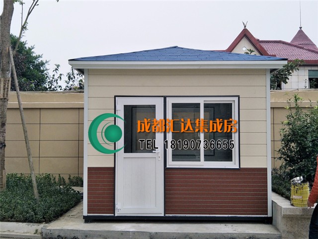 雕花板岗亭.jpg