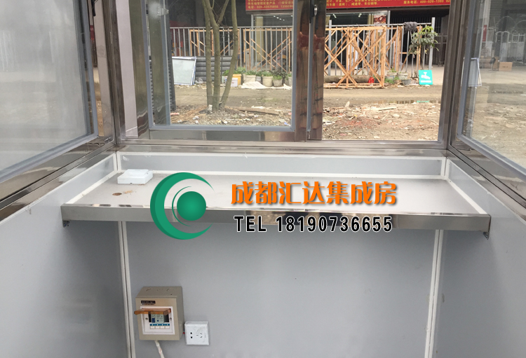 资阳异型不锈钢岗亭.jpg