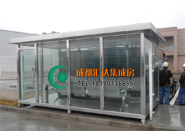 2012080310373312878950.jpg