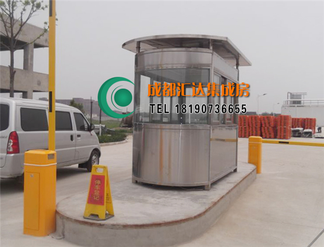 20140907164544663.jpg