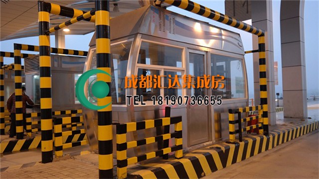 高速路收费亭