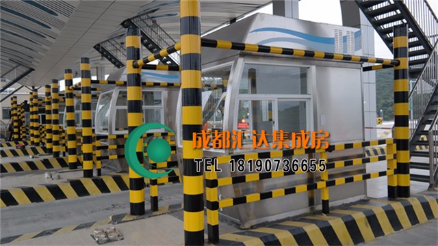 高速路收费亭