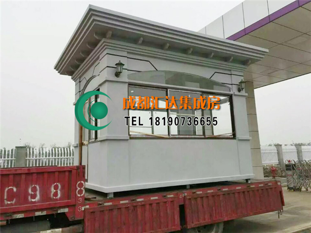 售货亭
