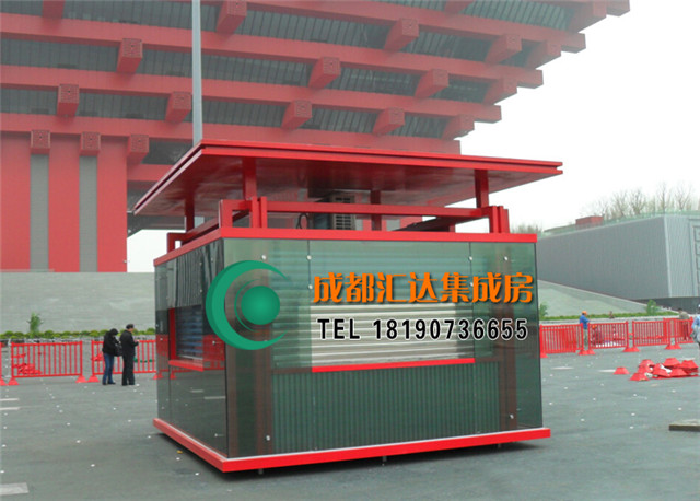 87032_1.jpg