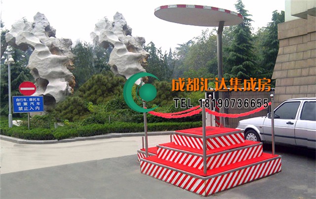 20140516022246395.jpg