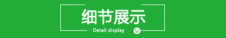 垃圾房.jpg