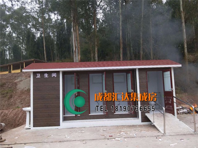 移动厕所.jpg