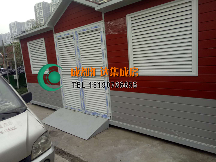 垃圾房.jpg 垃圾房.jpg