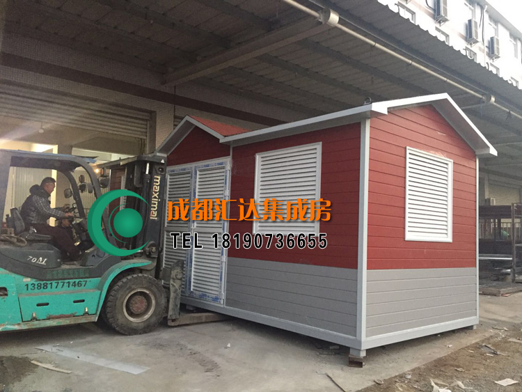 垃圾房.jpg 垃圾房.jpg