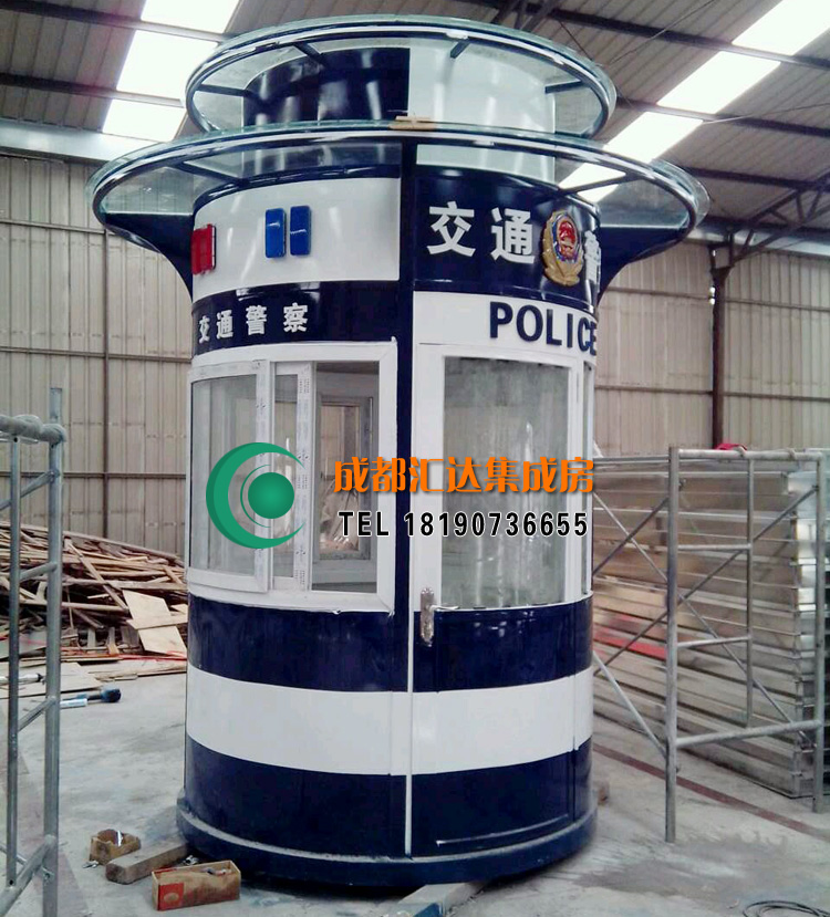 治安岗亭.jpg