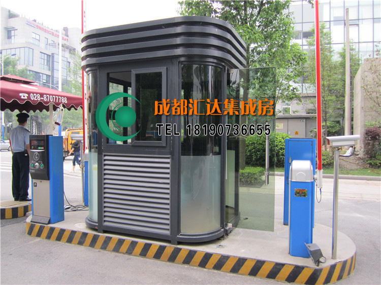 钢结构岗亭.jpg 钢结构岗亭.jpg