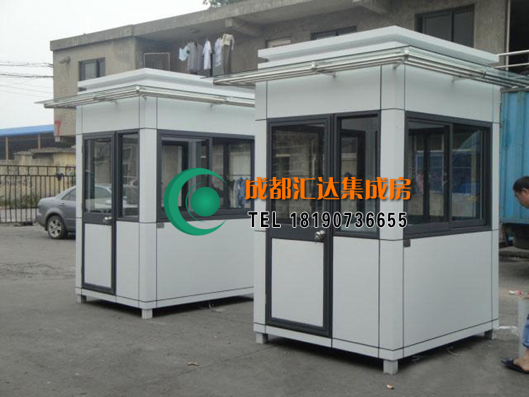 岗亭.jpg 岗亭.jpg