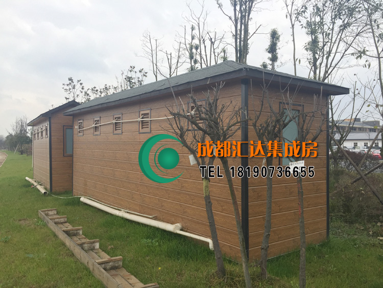 景区移动厕所.jpg 景区移动厕所.jpg