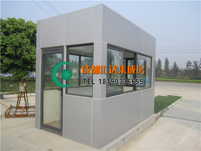 铝塑板岗亭.jpg 铝塑板岗亭.jpg