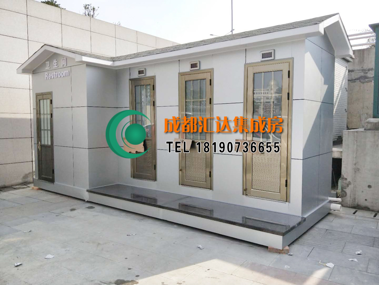 市政移动厕所.jpg 市政移动厕所.jpg
