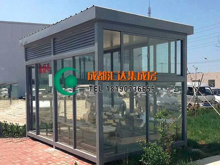 玻璃岗亭.jpg 玻璃岗亭.jpg