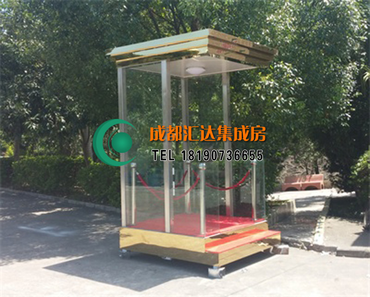 玻璃站台岗亭.jpg