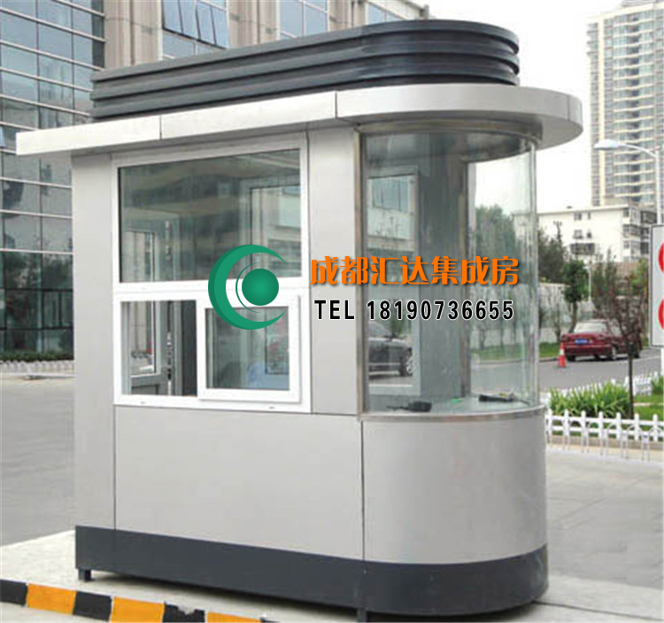 岗亭.jpg 岗亭.jpg