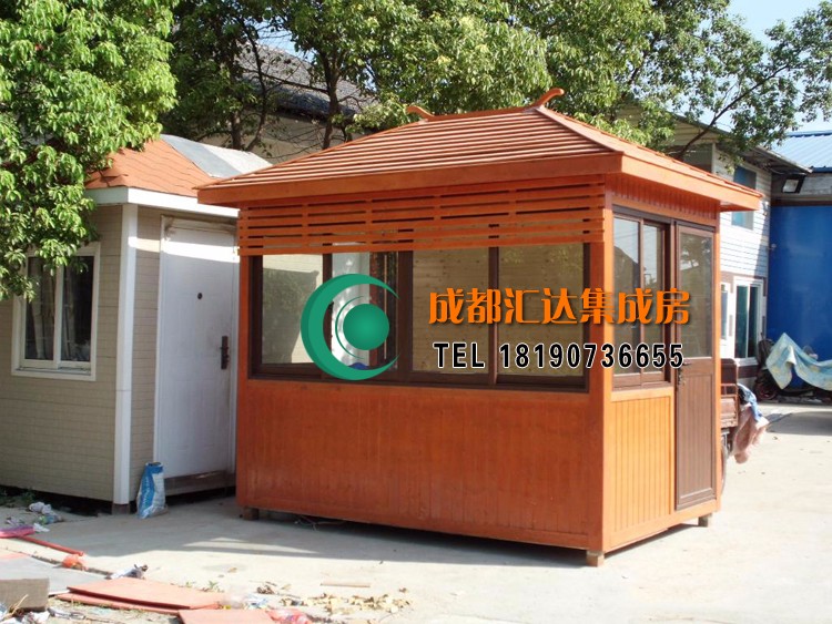 防腐木岗亭.jpg 防腐木岗亭.jpg