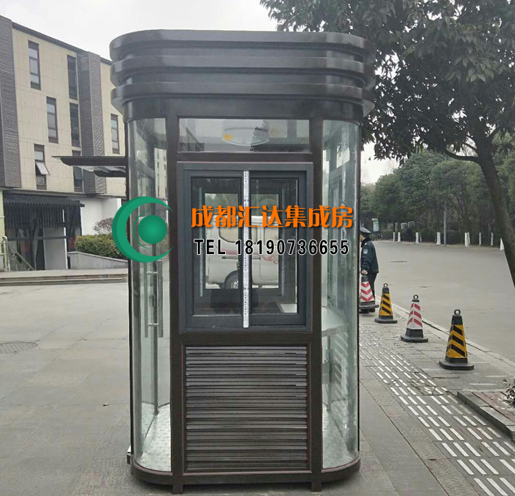 钢结构岗亭.jpg 钢结构岗亭.jpg