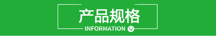 植物园金属雕花板岗亭.jpg