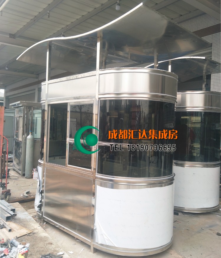 南充双圆弧不锈钢岗亭.jpg