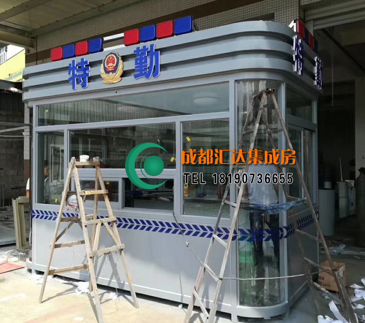 警务岗亭.jpg 警务岗亭.jpg