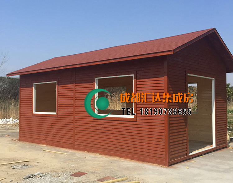 售货亭.jpg 售货亭.jpg