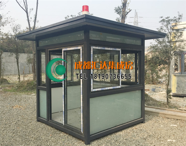 玻璃治安岗亭