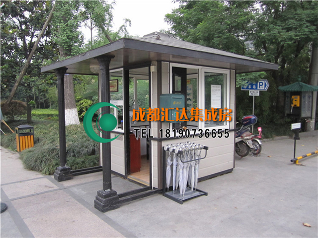 金属雕花板岗亭