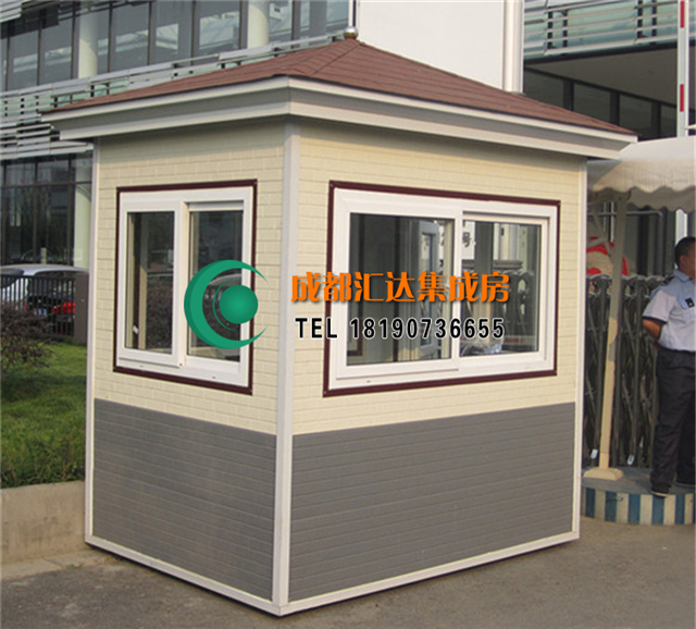 金属雕花板岗亭