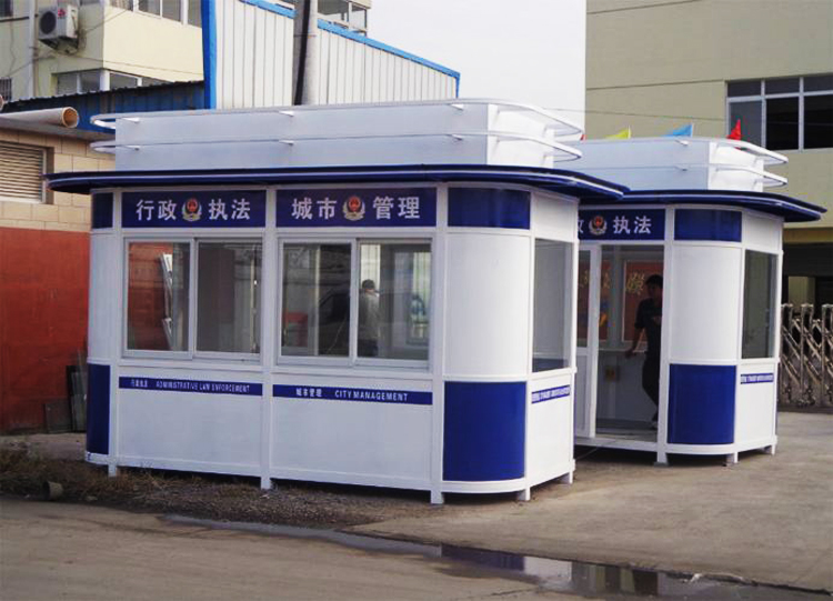行政执法警务岗亭